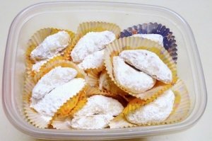 Greek Kourabiedes Butter Cookies Recipe ideas