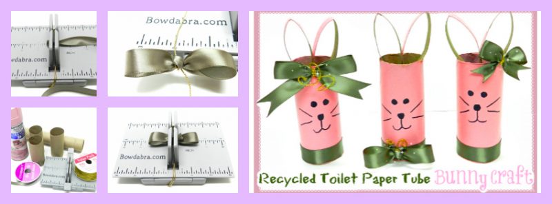 Recycled Toilet Paper Rolls
